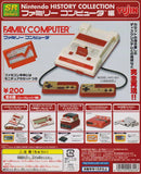 Takara TOMY Yujin SR Nintendo History collection Family Computer (set of 6)