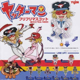 Takara TOMY Yujin Yattaman figure Frill & Waving Mascot (set of 8)