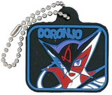 Takara TOMY Yujin Yattaman Rubber Key Cover Keychain (set of 6)