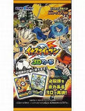 Ensky Inazuma Eleven 3D Card 1st Regular Edition BOX
