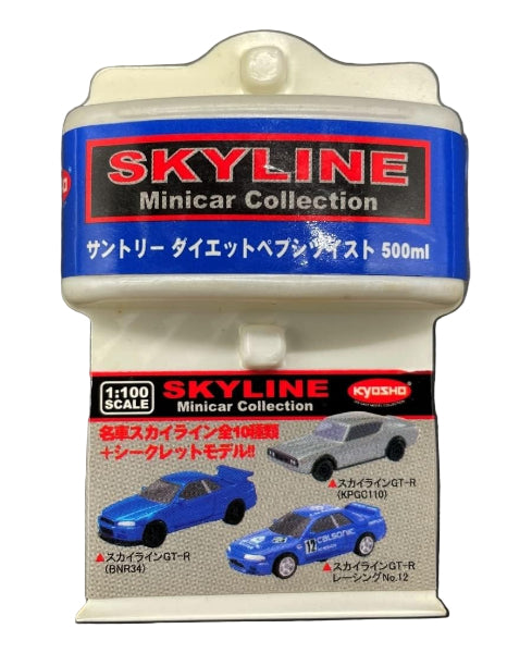 No128ミニカー1/10箱ありNISSAN SKYLINE GT-R Amazon.com: Autoart Nissan Skyline GT-R (KPGC-10) #15 K. Takahashi