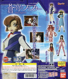 Bandai HGIF Fafner in the Azure girl Gashapon figure (set of 5)