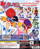 Takara TOMY Yujin Yattaman character figure Surprise face (set of 5)