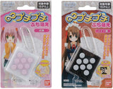 Bandai Mugen bubble wrap Petit Moe voice keychain by Riku Kugimiya