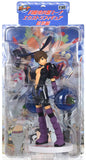 SEGA EX Getsumento Heiki Mina Extra figure Arcade Prize Collection