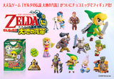 Furuta choco egg The Legend of Zelda Spirit Tracks figure Collection
