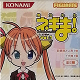 Konami Figumate Negima Magister Negi Magi Figure vol. 1 (set of 5)