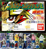 Bandai FC Yu-Gi-Oh! Blue Color Collection 2 mini figure chess (set of 10)