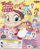 Yujin Genie Yobarete Tobidete! Akubi-chan Dress-Up Mascot (set of 6)