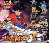 Bandai Beet the Adventure King Beet Swing character keychain (set of 6)