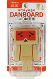 HNA Yotsuba&! omiyage Danboard Locally Exclusive Souvenir Danbo figure