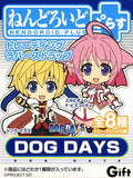 Good Smile Nendoroid Plus Dog Days Rubber Phone Strap (set of 10)