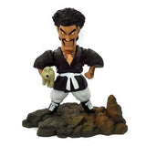 Bandai 2004 Dragon Ball Z vol 3 mini Trading figure Collection (set of 12)