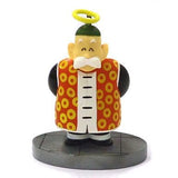 Bandai 2004 Dragon Ball Z vol 3 mini Trading figure Collection (set of 12)