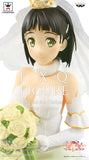 Banpresto EXQ Sword Art Online SAO Leafa Suguha Kirigaya Wedding ver. PVC figure
