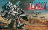 Wave Five Star Stories Mortar Headd L.E.D. Mirage Red w Flame Launcher 1/100 Plastic Model kit