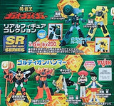 Takara TOMY Yujin SR King of Brave Gaogaigar Figure Part 3 (set of 6)