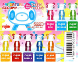 Takara TOMY Yujin Naughty Grizzly Pandatone Gloomy Bear Keychain (set of 8)