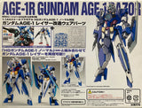 Bandai HG Mobile Suit Gundam AGE-1 Razor Modification Parts Model Kit Hobby Japan