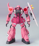 Bandai MS Gundam HCM Pro 12-01 1/200 ZGMF-1000 Zaku Warrior Live Concert ver