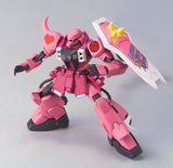 Bandai MS Gundam HCM Pro 12-01 1/200 ZGMF-1000 Zaku Warrior Live Concert ver