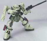 Bandai MS Gundam HCM Pro 27-00 1/200 MS-06S Zaku II (Land Combat Use)