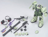 Bandai MS Gundam HCM Pro 27-00 1/200 MS-06S Zaku II (Land Combat Use)