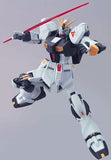 Bandai MS Gundam HCM Pro 33-00 RX-93 Nu Gundam 1/200 Action Figure