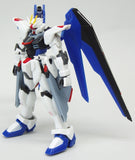 Bandai MS Gundam Seed HCM Pro 39-00 ZGMF-X10A Freedom 1/200 action figure