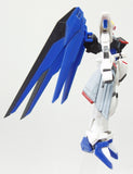 Bandai MS Gundam Seed HCM Pro 39-00 ZGMF-X10A Freedom 1/200 action figure