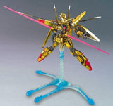 Bandai MS Gundam Seed Destiny HCM Pro 42-00 ORB-01 Akatsuki 1/200 Action Figure