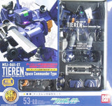 Bandai MS Gundam 00 HCM Pro 53-00 1/200 MSJ-06II-A Tieren Space Version Set