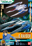 Bandai MS Gundam 00 Exia HCM Pro 65-00 0 Raiser 1/200 Action Figure