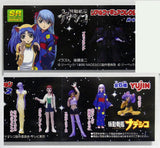 Yujin SR Martian Successor Nadesico Real Figure Part 2 (set of 6)