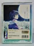 JETS Comics Ai Yori Aoshi Bluer Than Indigo Vol 14 with Aoi Sakuraba Figure