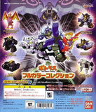 Bandai Potris Infinity War Full Color Collection figure (set of 6)