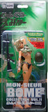 Kaiyodo Mon-Sieur Bome Collection Vol.11 Jungle Emmy PVC figure Combat ver