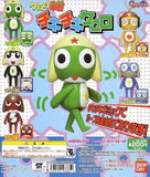 Bandai Sergeant Keroro Gunso figure Chiki Chiki Swing Mascot (set of 5)