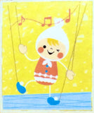 Bandai Small bottle marionette KINto puppet show dancing toy