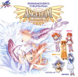 Millennium DGP Terios Angelium Tokimeki Love God girl figure (set of 5)