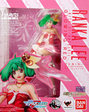 Bandai Figuarts Zero Macross F Frontier Ranka Lee Wish of Valkyrie PVC figure
