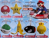 Bandai Nintendo Mario Kart Wii Item Collection Fluffy Mascot (set of 6)