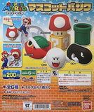 Bandai Nintendo Super Mario Item Collection Coin Piggy Bank (set of 6)