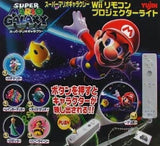 Yujin Super Mario Galaxy Wii Remote Projector Light Mascot (set of 6)
