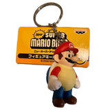 Banpresto Nintendo New Super Mario Bros. Figure Keychain Collection