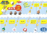 Takara TOMY Yujin Super Mario Bros. Chara Rinrin Mascot (set of 6)