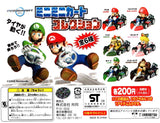Kyodo Nintendo Mario Kart Wii Baby Racing car collection (set of 6)