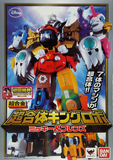 Bandai Chogokin Chou Gattai King Robo Mickey & Friends Action figure