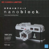 Kawada Bic Camera Limited Nanoblock NBH-076 Micro-sized Classic Camera