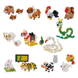 Kawada Nanoblock miniature chinese zodiac animals interlocking bricks